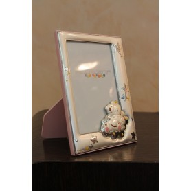 Frame Academy 2033/9